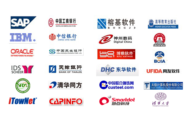 引领通科技提供业务流程管理和工作流程管理系统和解决方案